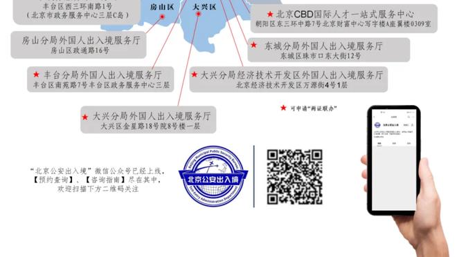 雷竞技官网网站